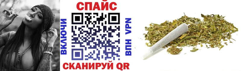 Бутират BDO 33%  магазин продажи   Малоярославец 