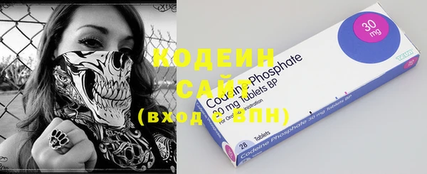 МДПВ Беломорск