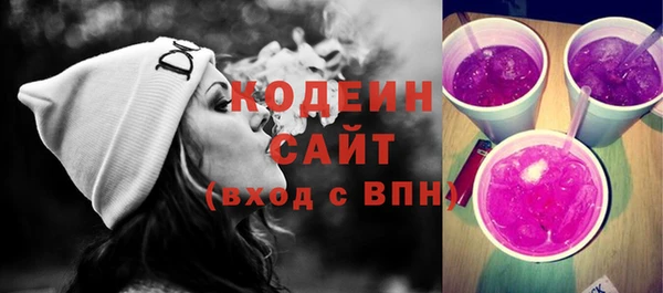 наркотики Белоозёрский