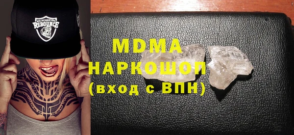 наркотики Белоозёрский