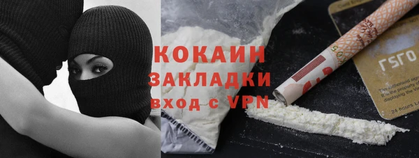 МДПВ Беломорск