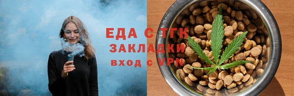 МДПВ Беломорск