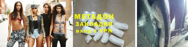 МДПВ Беломорск
