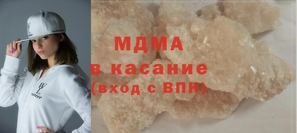 МДПВ Беломорск