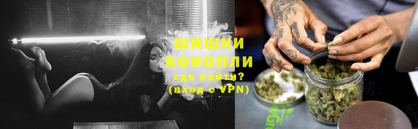наркотики Белоозёрский