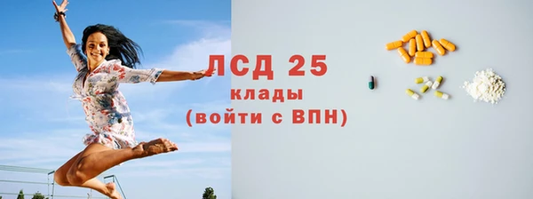 МДПВ Беломорск