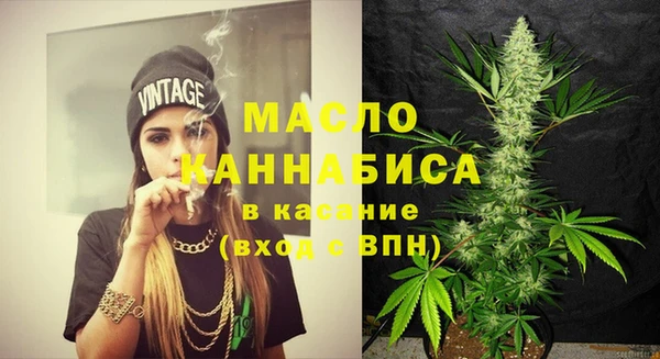МДПВ Беломорск