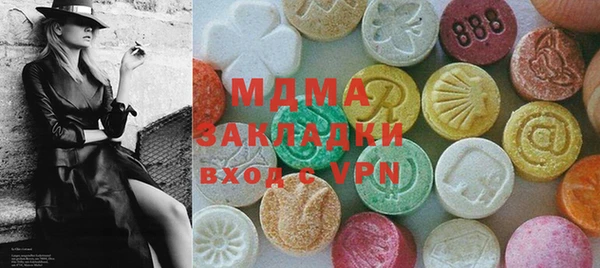 наркотики Белоозёрский