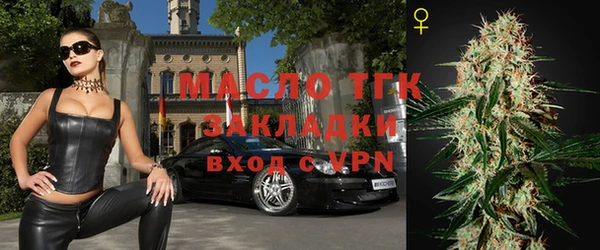 МДПВ Беломорск