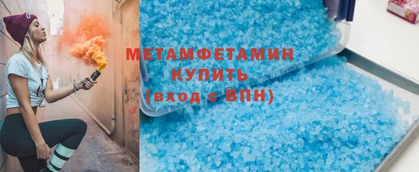 МДПВ Беломорск
