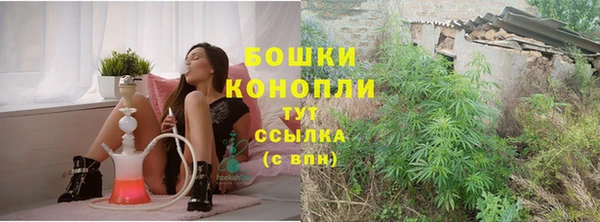 наркотики Белоозёрский