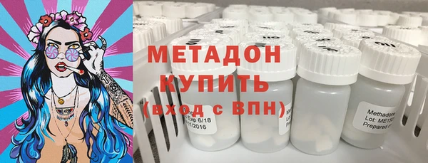 наркотики Белоозёрский