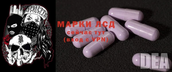 МДПВ Беломорск