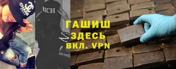 МДПВ Беломорск