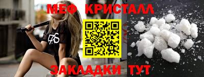 ешки Донской