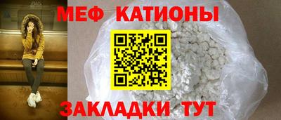 MDMA Premium VHQ Тверь