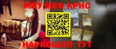 PSILOCYBIN Дубна