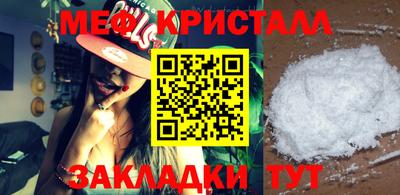 PSILOCYBIN Дубна