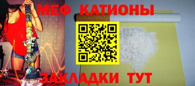 PSILOCYBIN Дубна