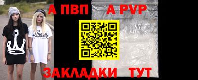 марихуана Донецк