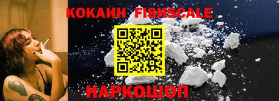 PSILOCYBIN Дубна