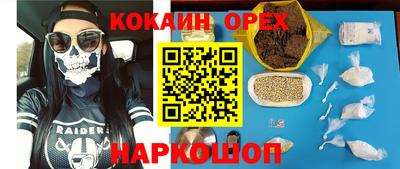 ешки Донской