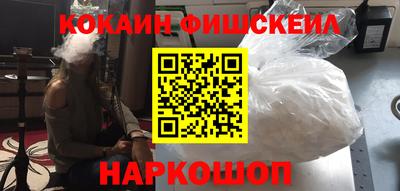 ешки Донской