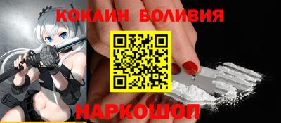 марихуана Донецк