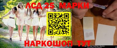 ешки Донской