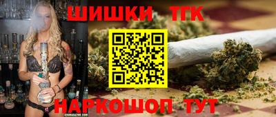 PSILOCYBIN Дубна