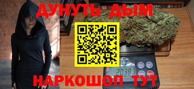 PSILOCYBIN Дубна