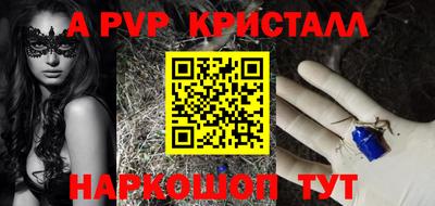 PSILOCYBIN Дубна