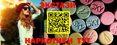 марихуана Донецк