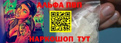 ешки Донской