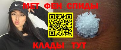 марихуана Донецк
