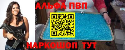 ешки Донской