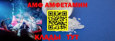 марихуана Донецк
