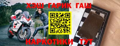 ешки Донской