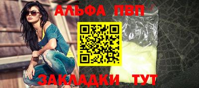 ешки Донской