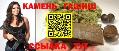 PSILOCYBIN Дубна