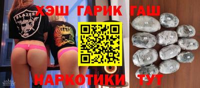ешки Донской