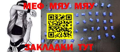 ешки Донской