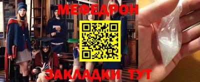 ешки Донской