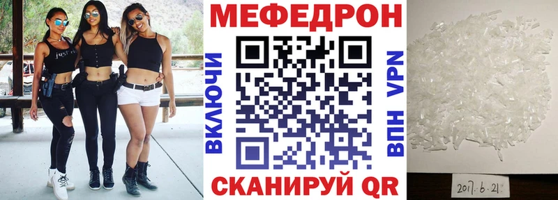где найти наркотики  ОМГ ОМГ зеркало  МЯУ-МЯУ мука  Малоярославец 
