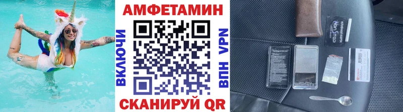 Первитин мет  как найти закладки  Малоярославец 