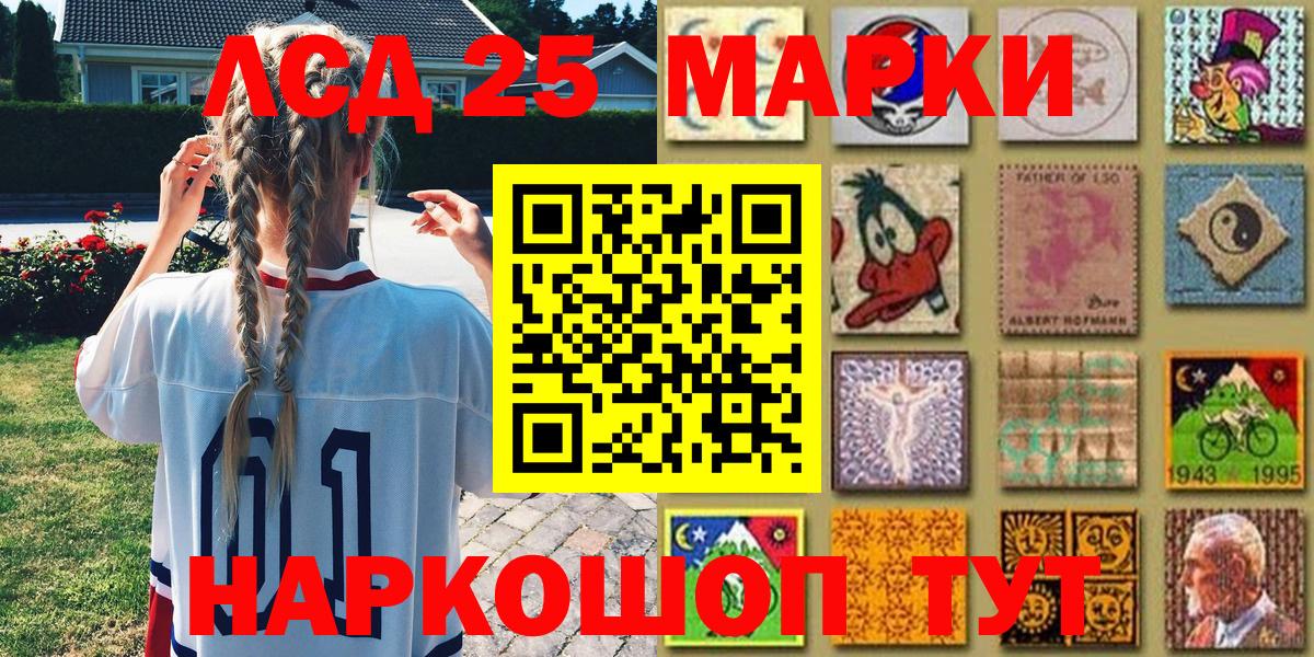 Наркошоп  COCAIN  Бошки Шишки  MDMA  A PVP СОЛЬ кристаллы  Малоярославец  Гашиш  Вход с VPN  МЕФ   NBOMe 