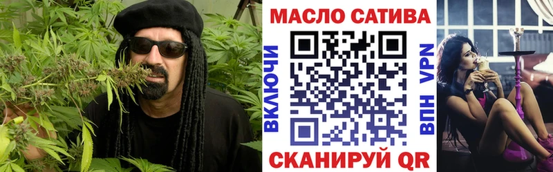 ТГК концентрат  Малоярославец 