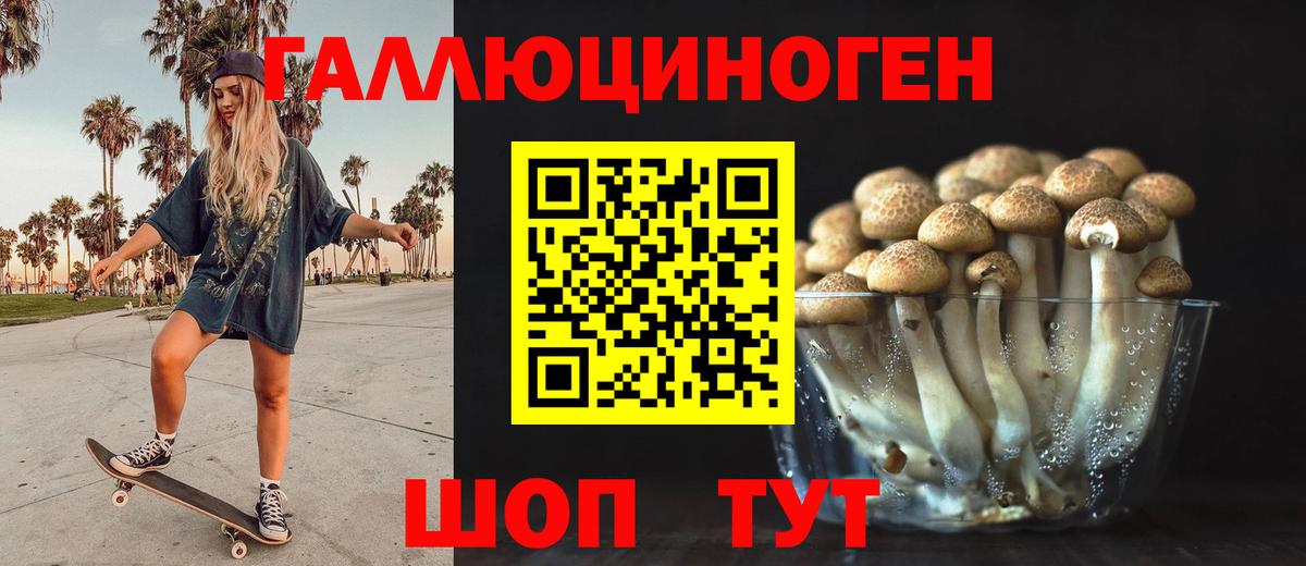 Cocaine Малоярославец