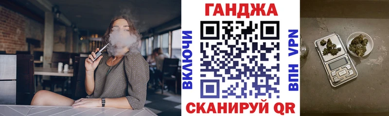 Бошки Шишки White Widow  как найти   Малоярославец 